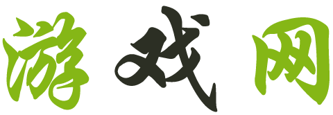 经济站交易决策